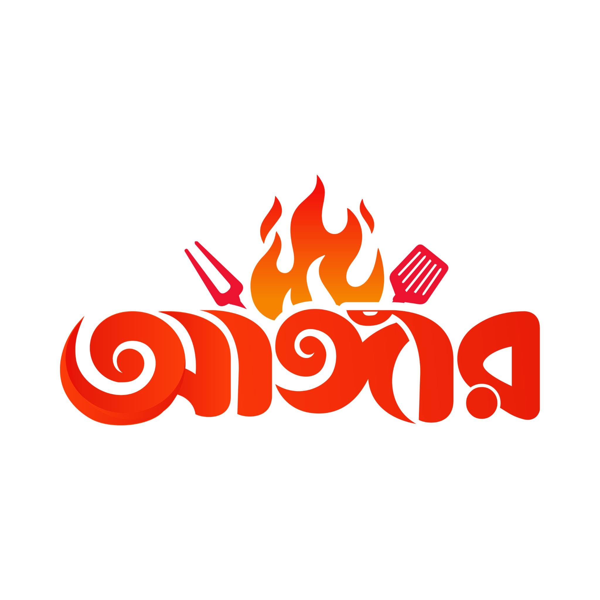 Aangar