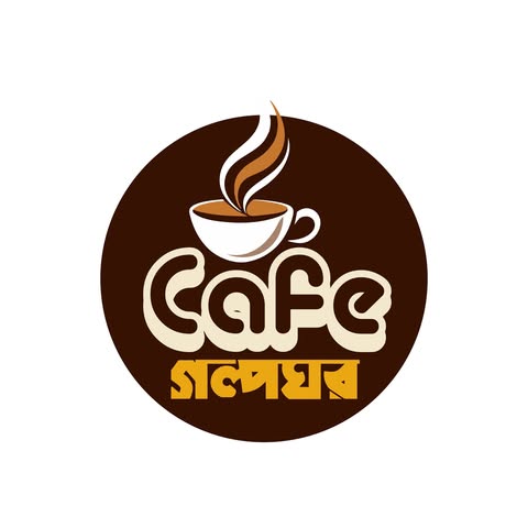 Cafe Golpoghor