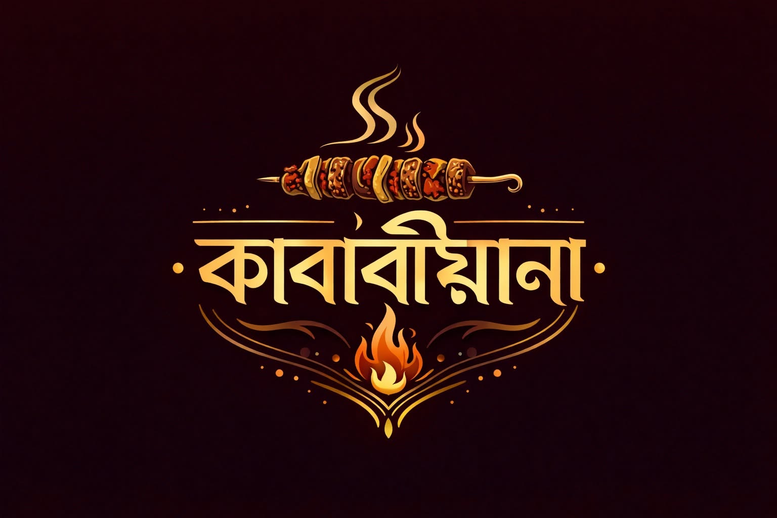 Kababiyana