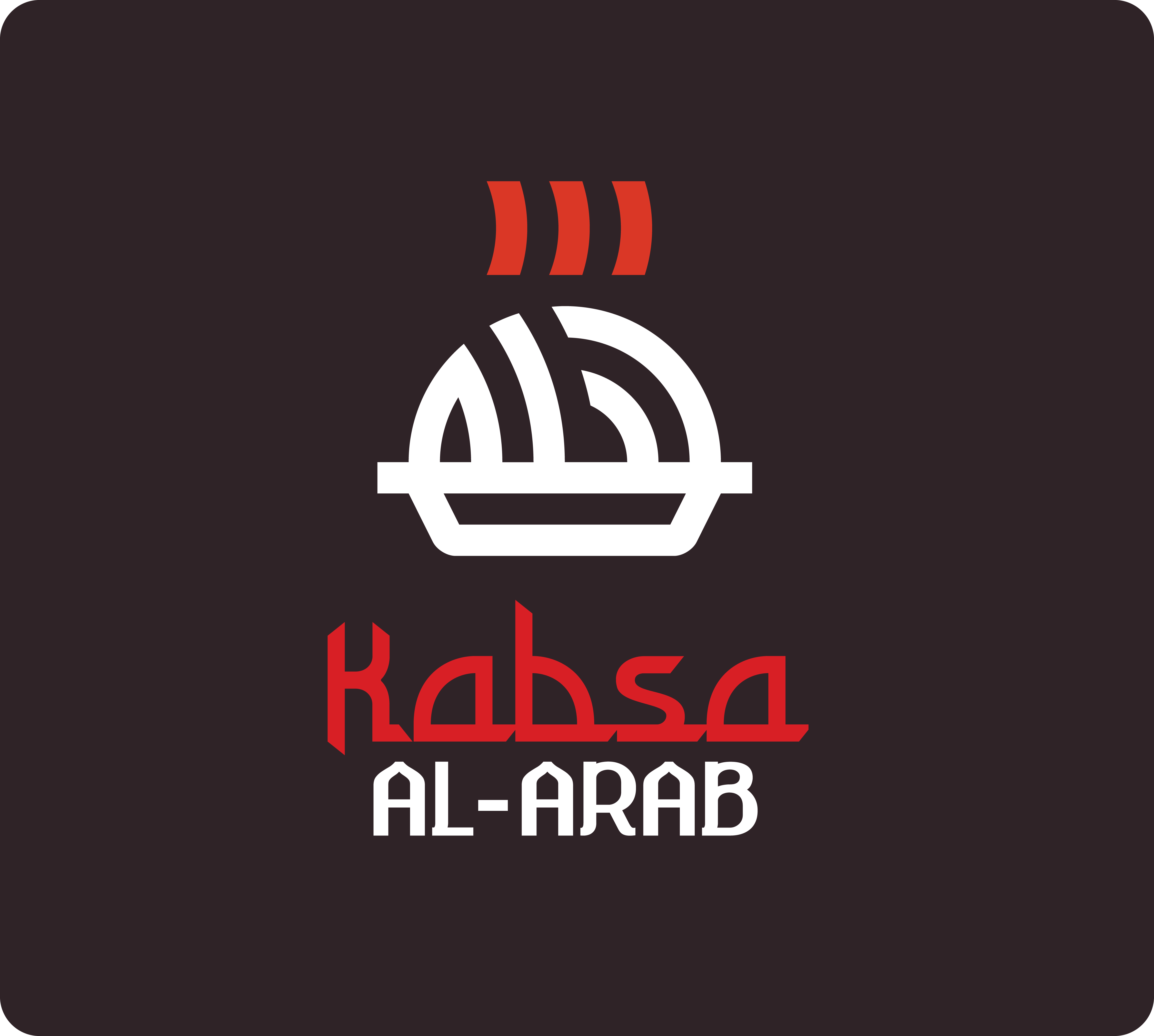 Kasba Al-Arab
